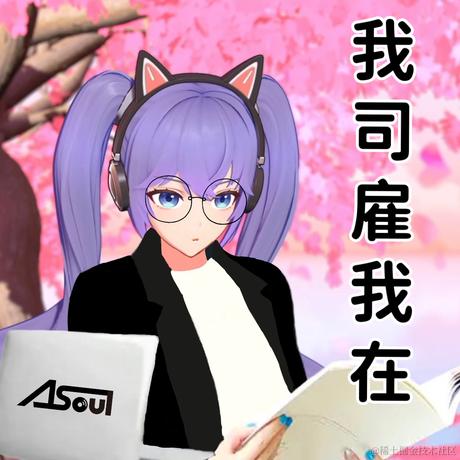 2号嘉心糖于2022-11-24 15:22发布的图片