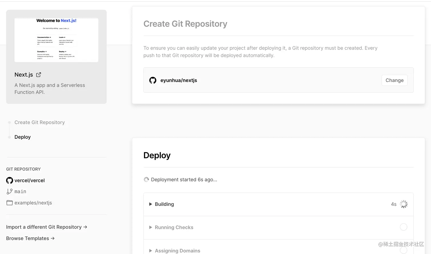  github vercel vercel node cdn 