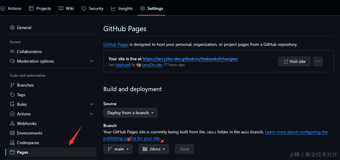 互联网+《周易》：我在 github 学算卦 - V2EX
