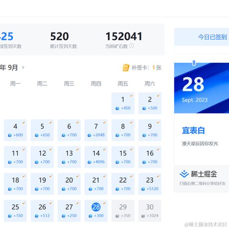 教练_我想打篮球于2023-09-28 14:41发布的图片