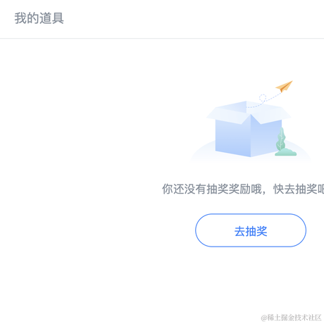 菜鸡的日常于2022-05-13 19:53发布的图片