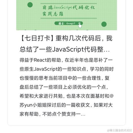 wangly19于2021-01-11 09:29发布的图片