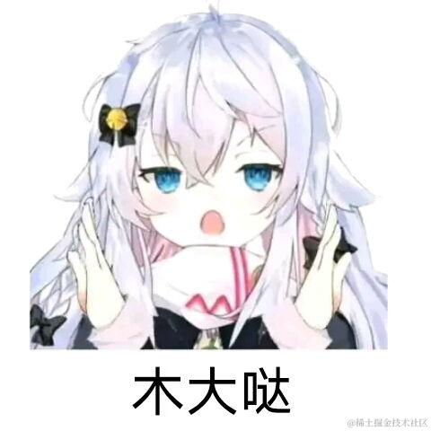 我永远喜欢森蚺于2021-08-19 07:40发布的图片