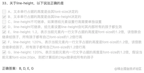 截屏2021-03-11 17.36.57.png