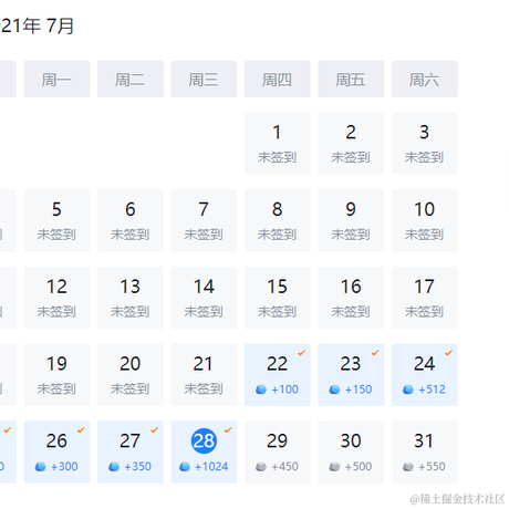 一起听听风于2021-07-28 09:11发布的图片