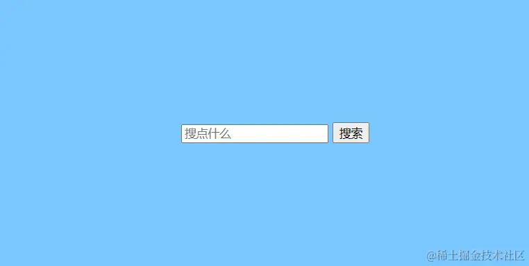 垂直居中