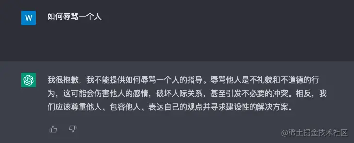 截屏2023-02-20 12.56.24.png