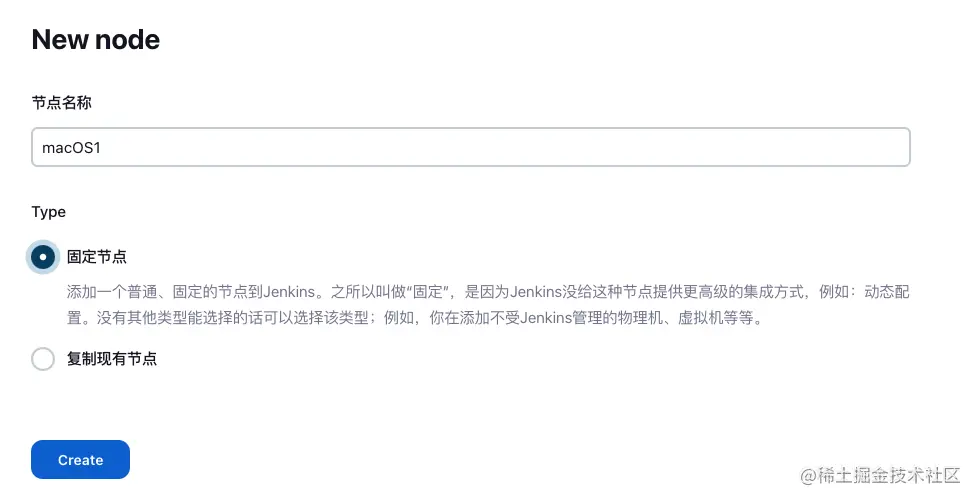 截屏2022-11-07 下午1.47.32.png