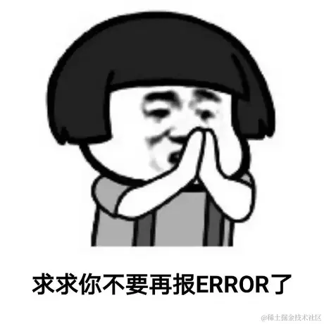 万恶的沫白于2022-06-22 21:15发布的图片