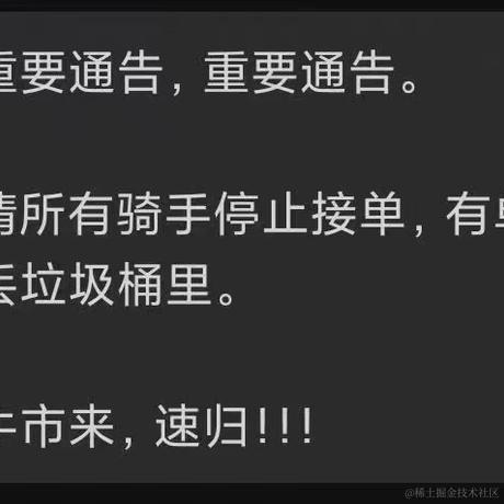 优弧于2022-03-16 21:04发布的图片