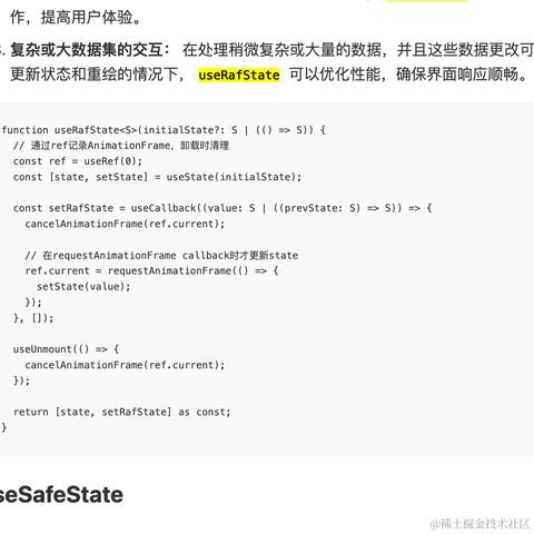 唐堂长于2024-04-03 17:40发布的图片