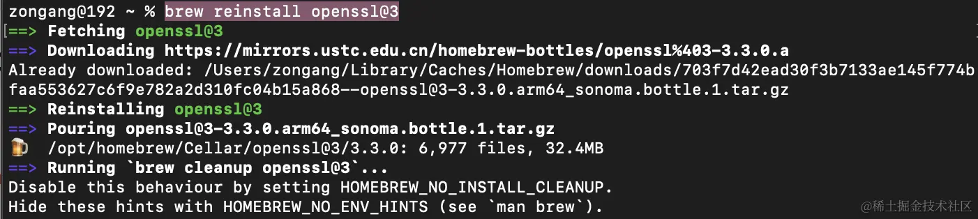 reinstall openssl@3.png