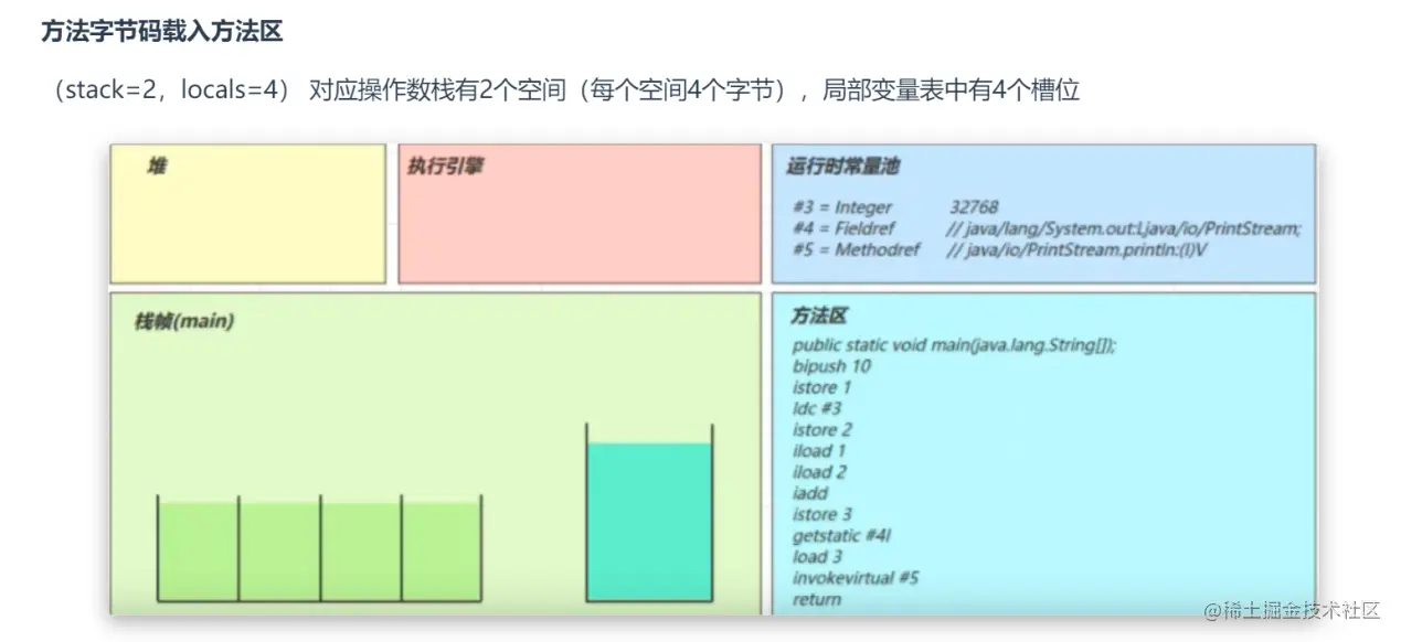 图片7.png