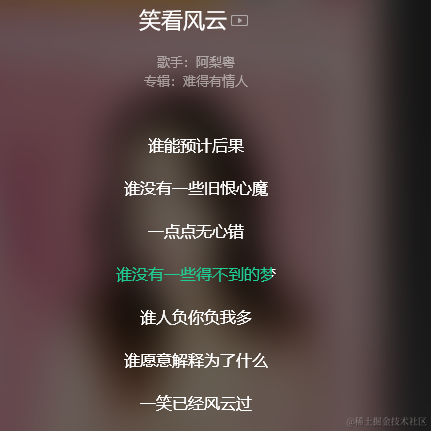 骑鹤下江南于2022-12-22 13:34发布的图片