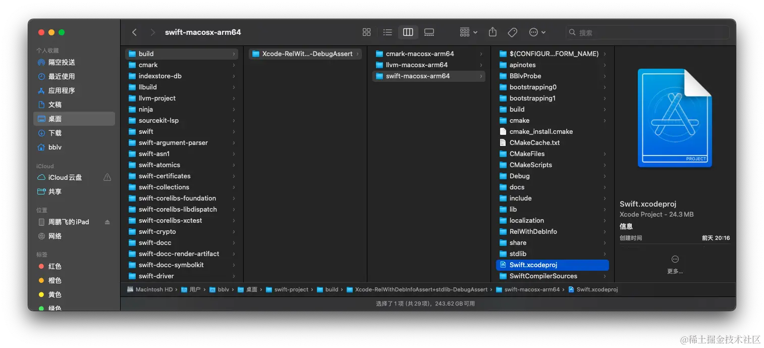 截屏2023-10-13 23.17.53.png