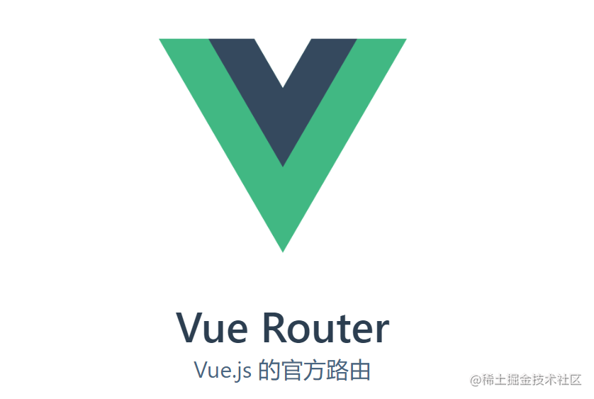 Vue-router 3.x