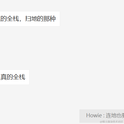 伪装成普通人的普通人于2021-06-21 18:02发布的图片