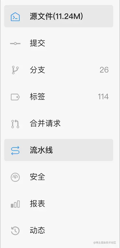 截屏2021-11-23 下午11.10.59.png