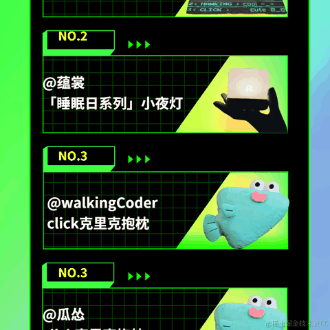 沸点小助手于2022-07-22 16:16发布的图片