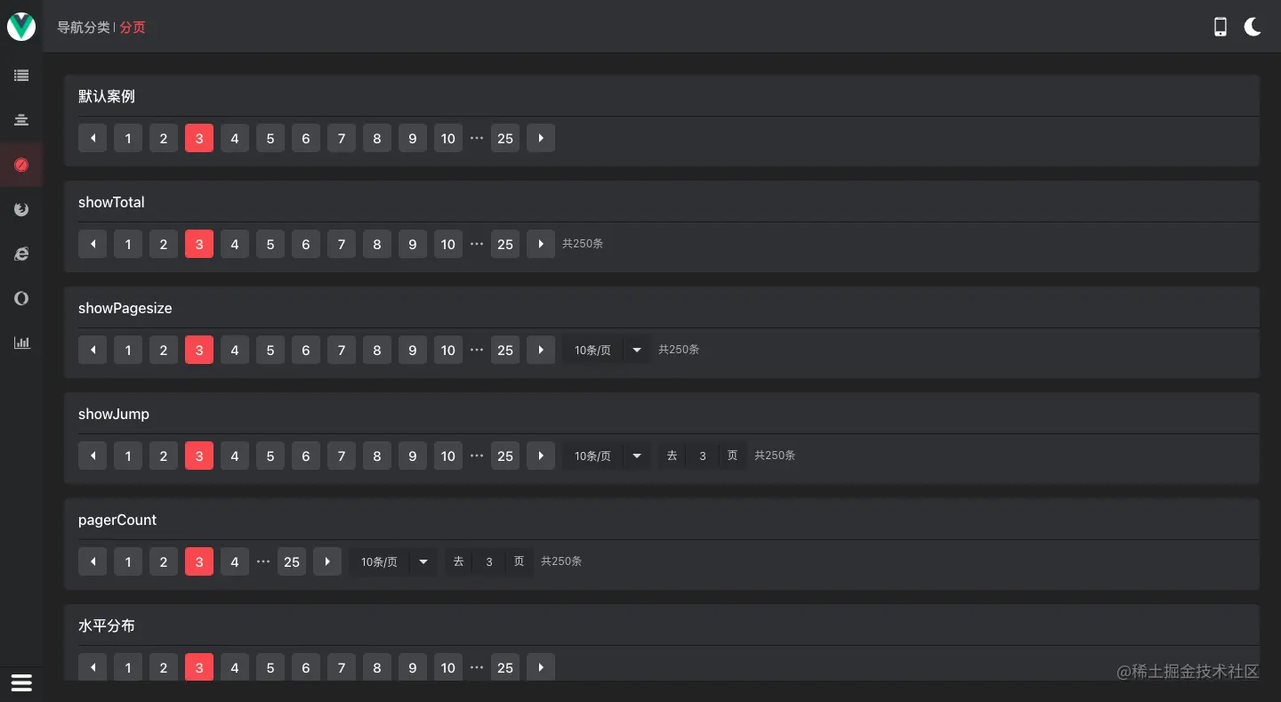 截屏2021-11-11 00.33.11.png