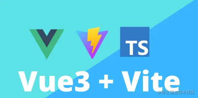 vue3+ts+pinia+element+tailwindcss+graphql项目搭建