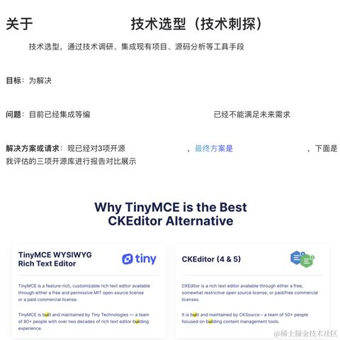 继小鹏于2024-04-27 23:56发布的图片