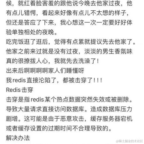 箜絔于2023-12-25 17:09发布的图片