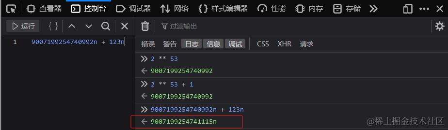 图片.png