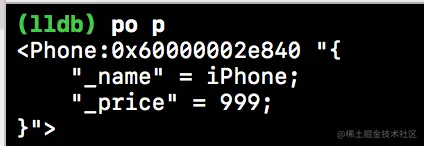 没有重写debugDescription