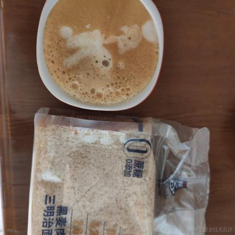 固执的呆记者于2022-11-23 09:42发布的图片