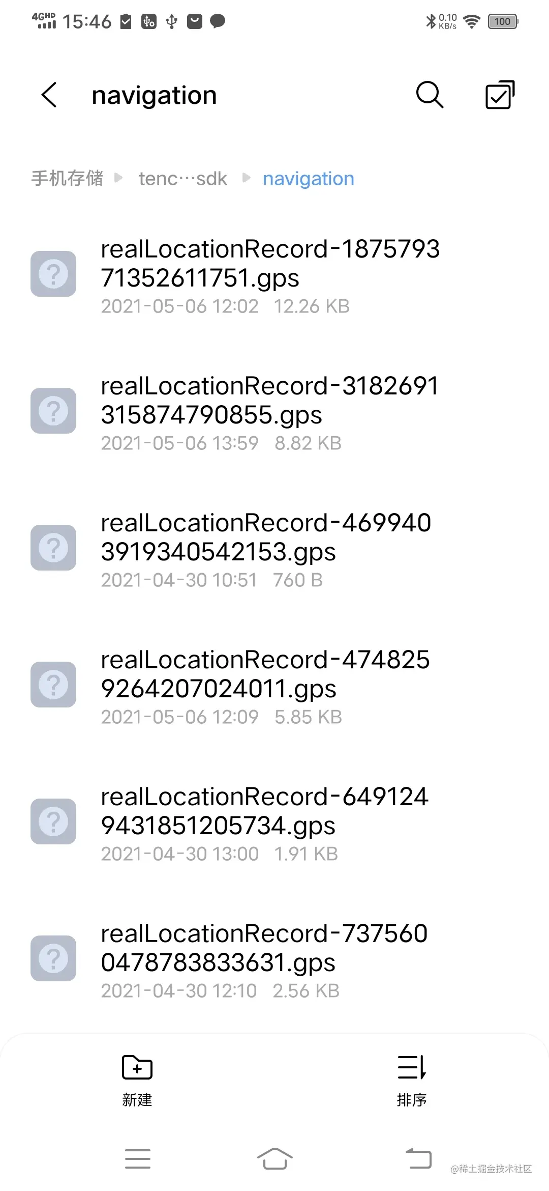 16202872001222.jpg