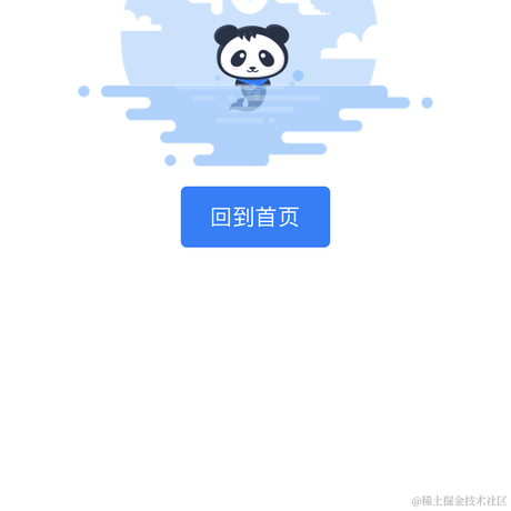 MonnieHuang于2020-08-31 23:21发布的图片