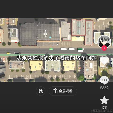 南方者于2023-04-14 21:09发布的图片