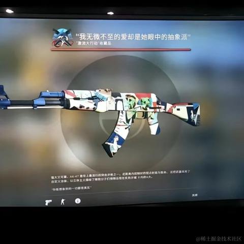枫子_于2023-08-15 16:42发布的图片