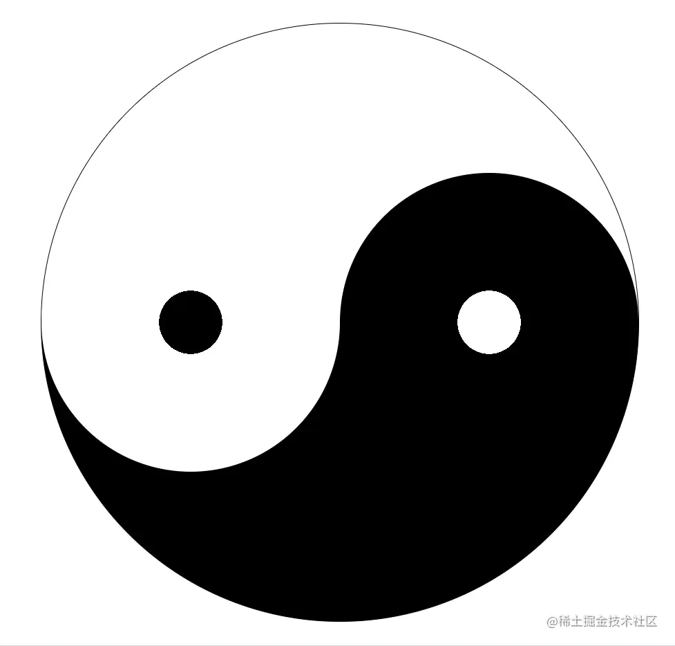 太极图.png