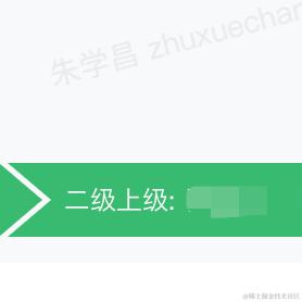 前端fun于2023-10-23 10:46发布的图片