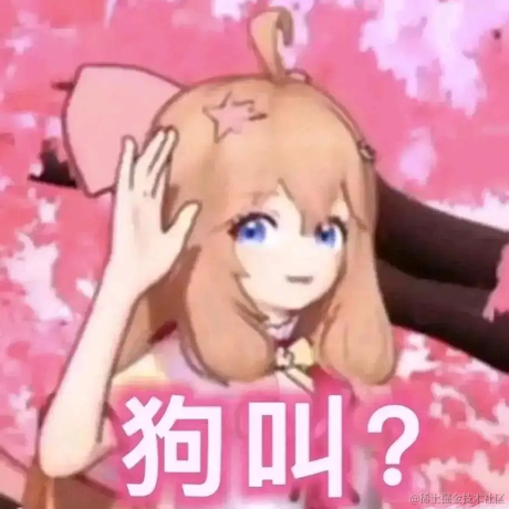 嘉晚乃贝我的宝贝于2022-11-09 13:06发布的图片