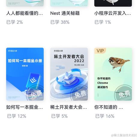 豪Sir于2023-06-10 09:28发布的图片