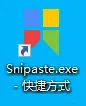 Snipaste_2022-08-11_19-52-12.png