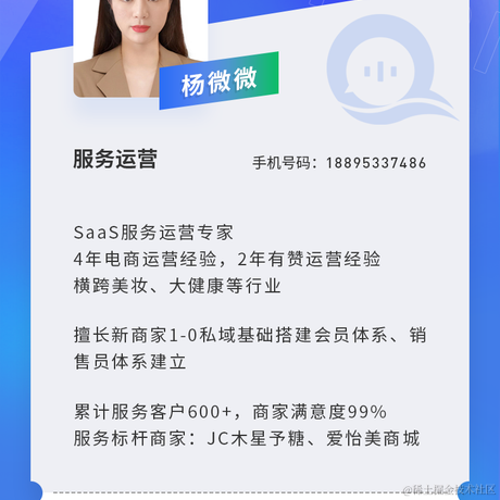 张三李四王五的大老婆于2022-08-17 14:39发布的图片