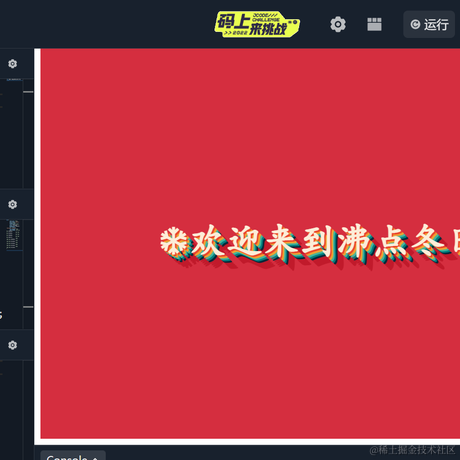 我是栗子别举我于2022-11-21 12:01发布的图片