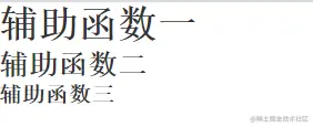 8.png