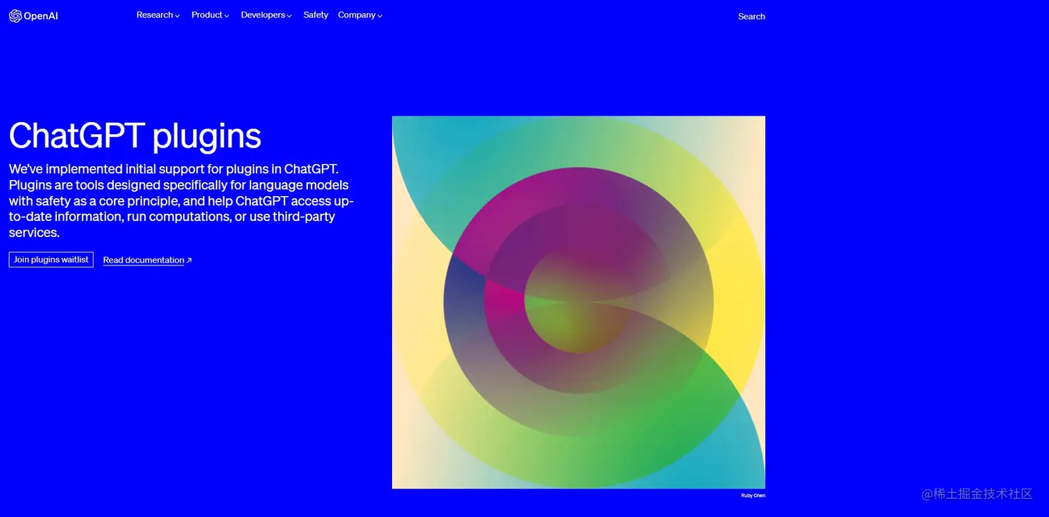 3.24ChatGPT plugins.jpg