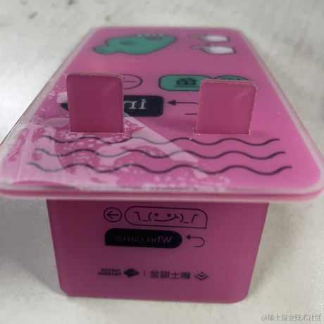 青醍于2022-08-09 14:02发布的图片