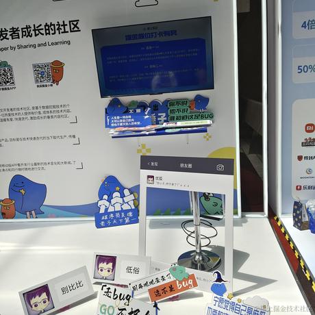 zzuts于2023-07-01 12:05发布的图片