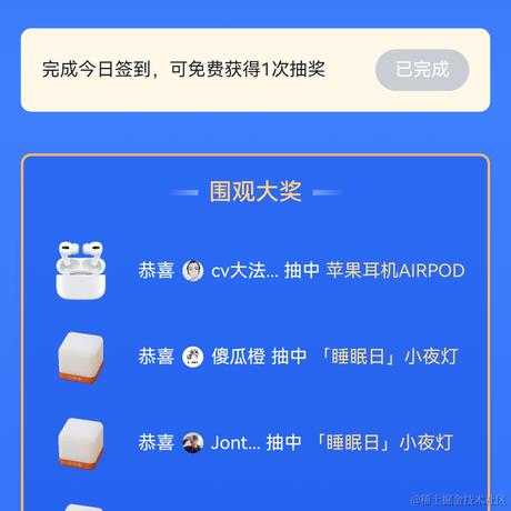 言铭于2024-02-28 10:17发布的图片