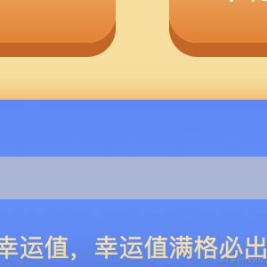 快进马卡龙于2021-12-21 10:37发布的图片