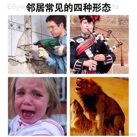做乜len嘢于2021-09-26 19:36发布的图片
