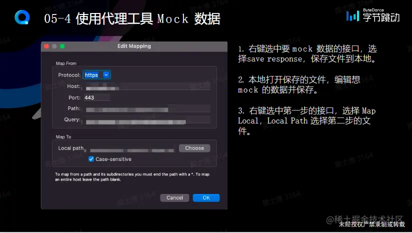 屏幕截图 2023-02-19 103632.png