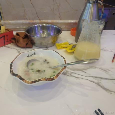 咿呀咿呀哟得嘞于2023-06-26 16:00发布的图片